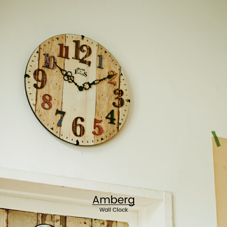 【新品】 インターフォルム 電波時計 イングランド 廃盤希少品 INTERFORM（インターフォルム） 掛け時計 電波時計 木製 おしゃれ 在宅