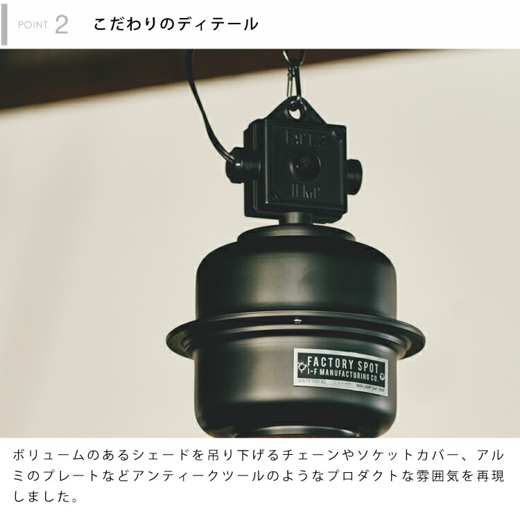 楽天市場】【インターフォルム公式】 ペンダントライト ノルマントン