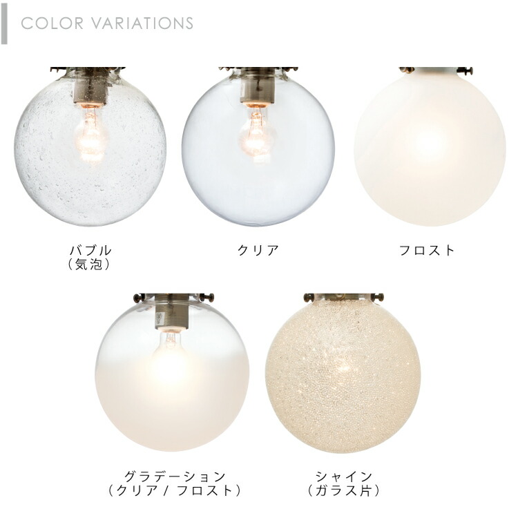 楽天市場】【インターフォルム公式】 ペンダントライト オレリアS