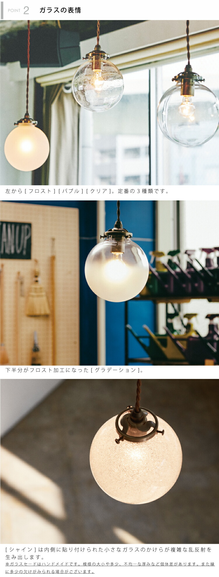 楽天市場】【インターフォルム公式】 ペンダントライト オレリアS