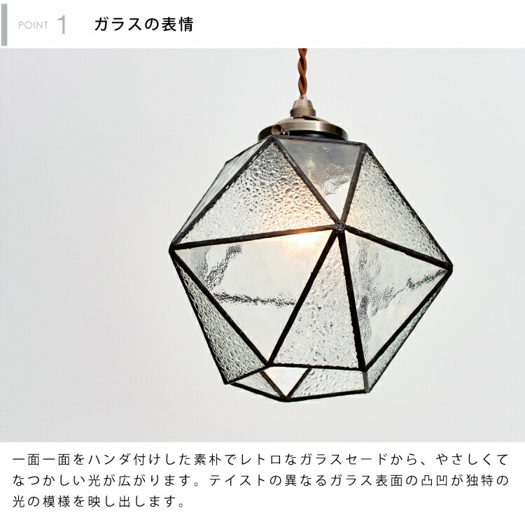 楽天市場】【インターフォルム公式】 ペンダントライト マリーズ