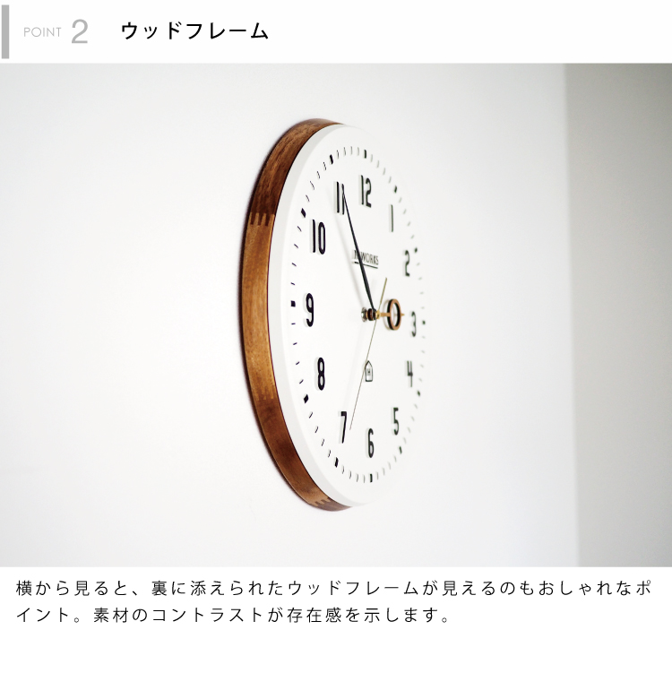 楽天市場】【インターフォルム公式】 掛け時計 ケンピ Kemppi | 壁掛け