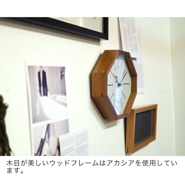 楽天市場】【インターフォルム公式】 掛け時計 ベルモンテ Belmonte