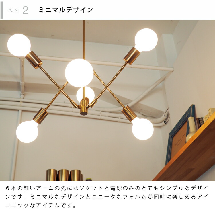 楽天市場】【インターフォルム公式】 ペンダントライト グラディスカ