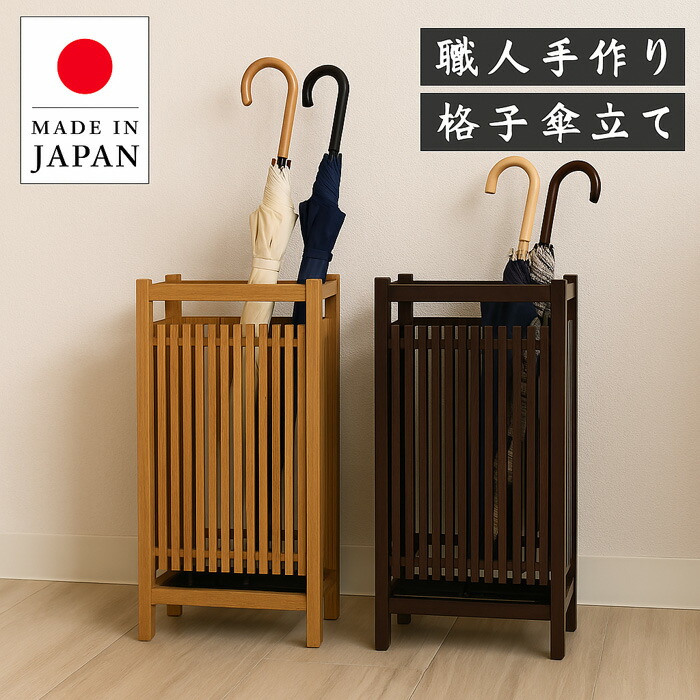 楽天市場】【開梱設置無料】 屋久杉 屏風 和風 衝立 木製 間仕切り