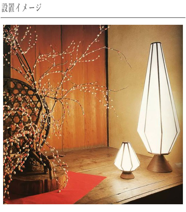 楽天市場】フロアスタンドライト led フロアライト おしゃれ フロア