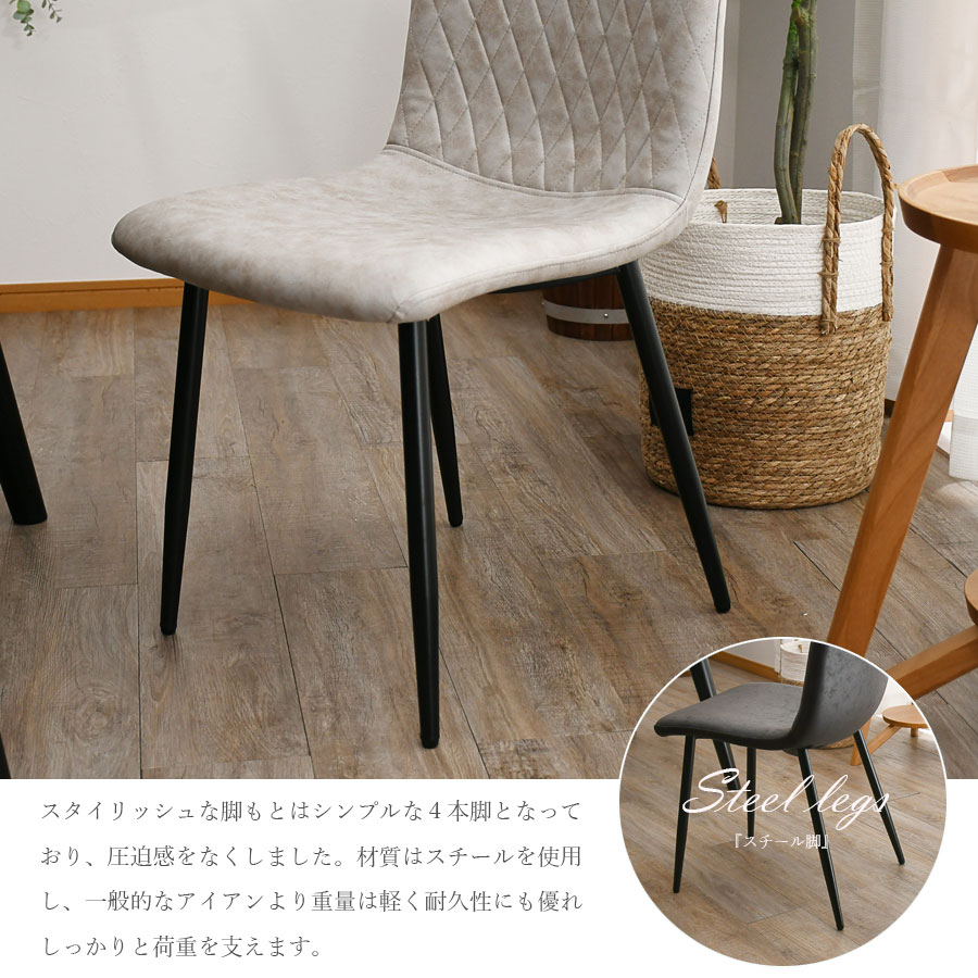 楽天市場】チェア チェアー ダイニングチェア おしゃれ 2脚 セット