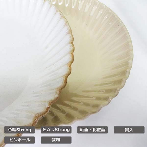 楽天市場】【3/4 20時〜 スーパーSALE限定 ポイント10倍】スタジオエム