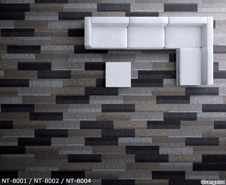 楽天市場】【廃番商品】サンゲツ タイルカーペット｜NT-8000H