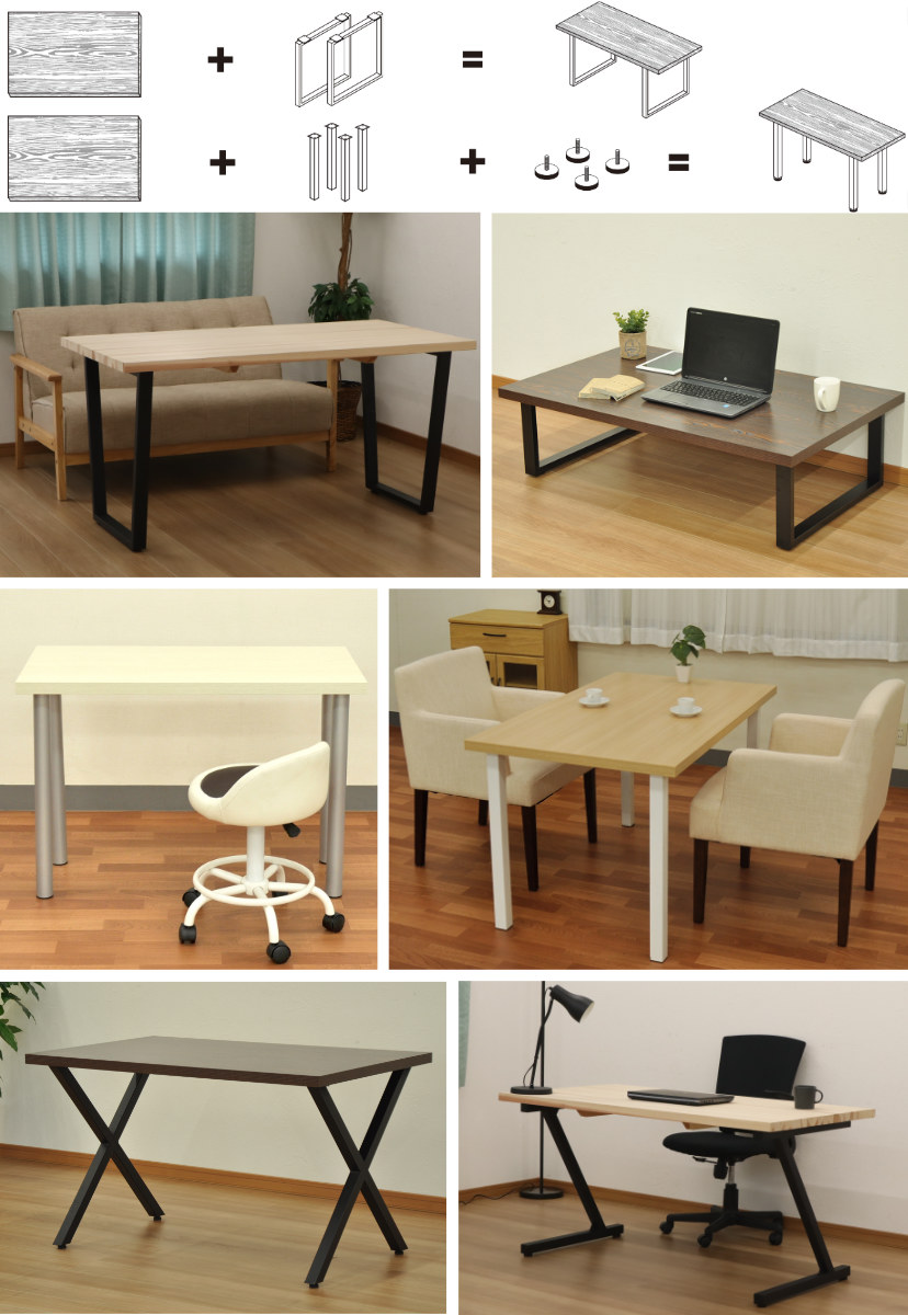 楽天市場】テーブル脚 2本入り 高さ85cm 台形 カウンター用 テーブル