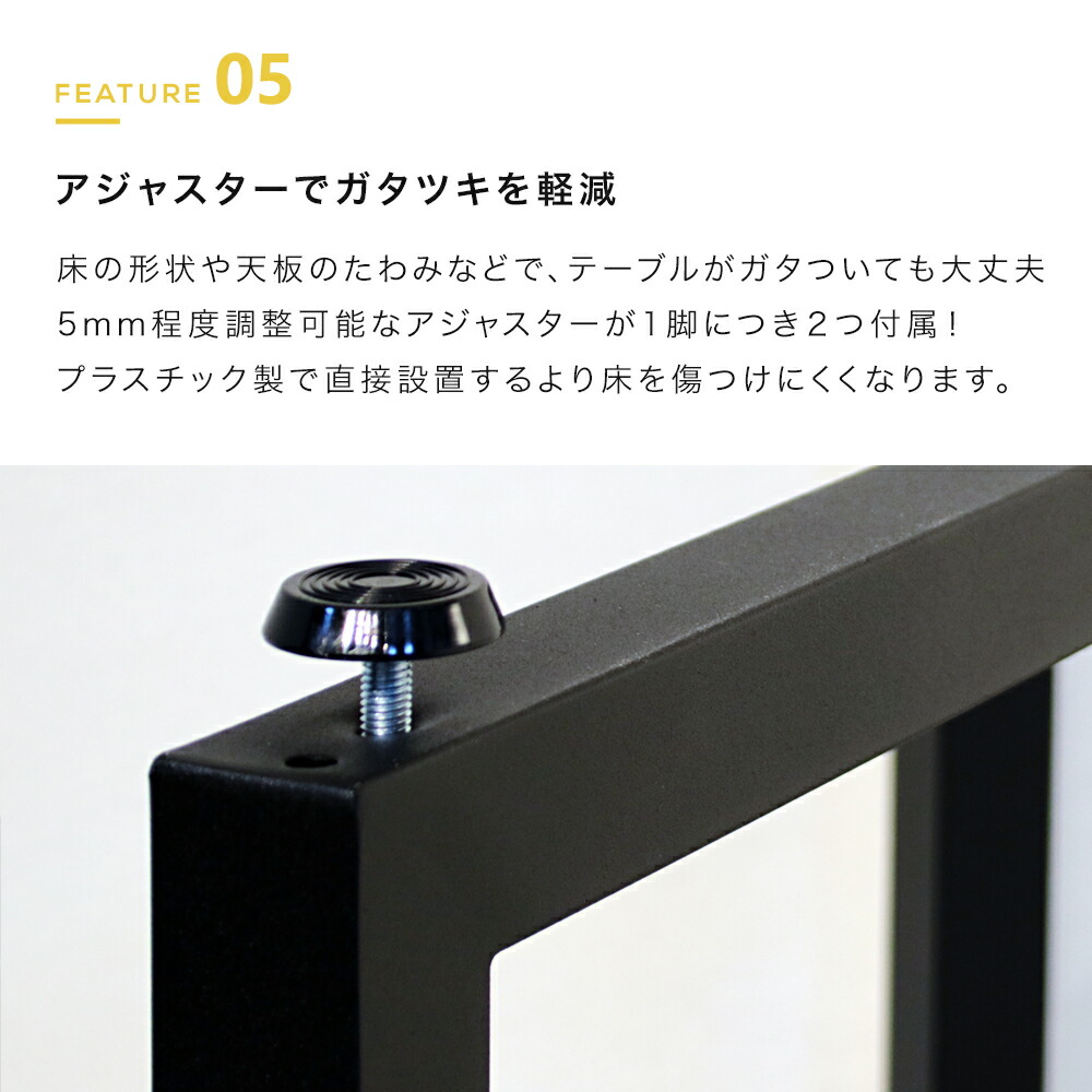 楽天市場】カウンター テーブル 脚 パーツ 2脚セット 高さ82cm 91cm