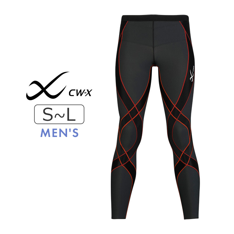 楽天市場】【23％OFF】ワコール CW-X スポーツタイツ メンズ