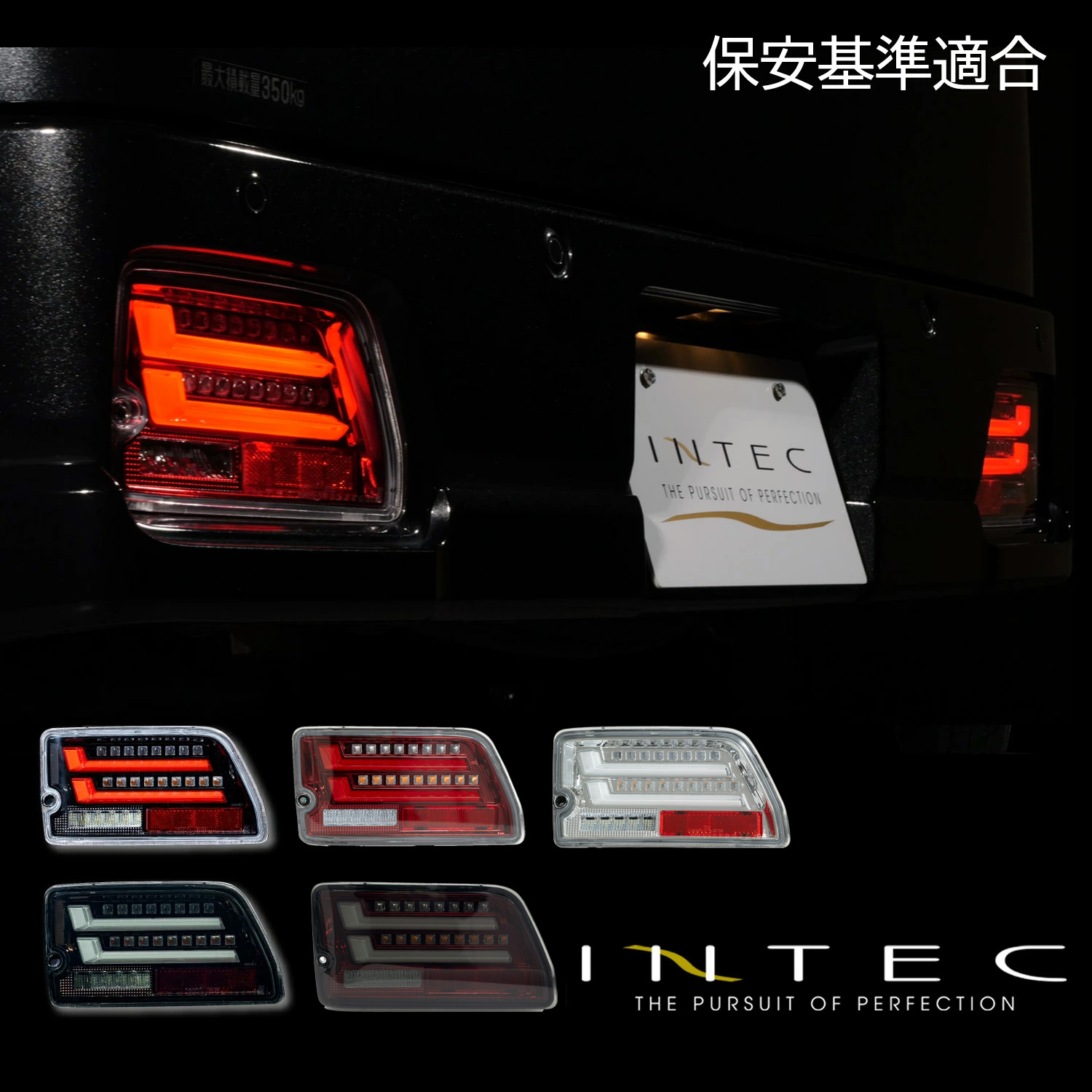 楽天市場】アトレー ハイゼットカーゴ デッキバン S700系 フルLED