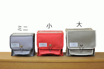 楽天市場】【犬印鞄】犬印純綿6号帆布自転車用フロントバッグ（大