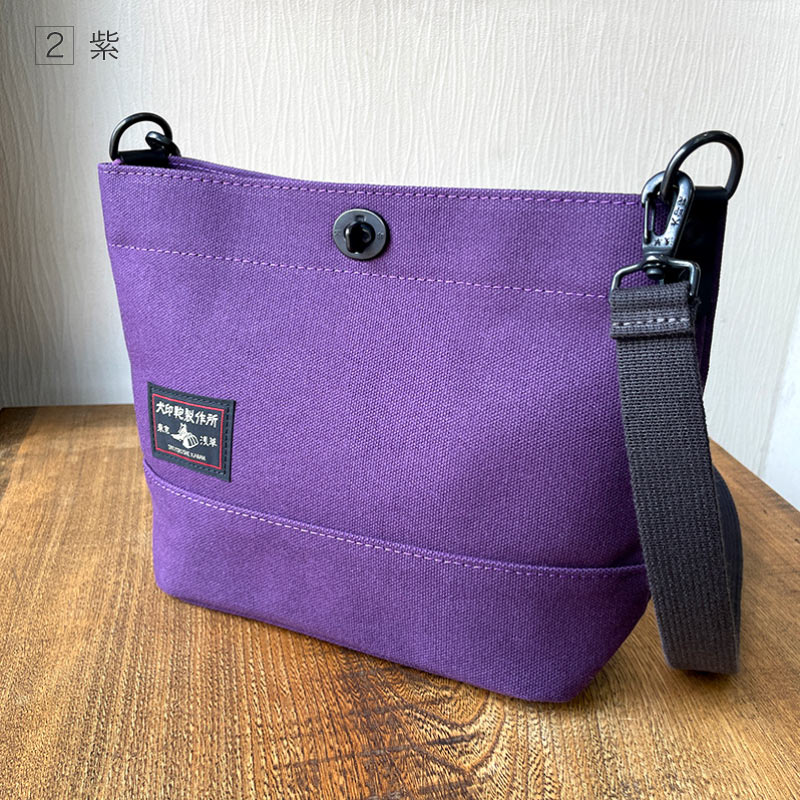 楽天市場】【黒犬印】純綿6号帆布コンビショルダー(ミニ) : 犬印鞄