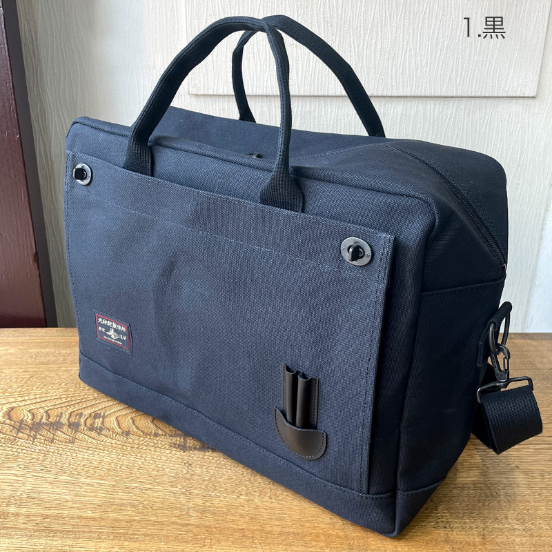 楽天市場】【犬印鞄】【黒犬印】純綿6号帆布ボストンバッグ : 犬印鞄