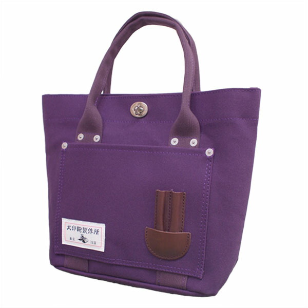 楽天市場】犬印鞄製作所の通販