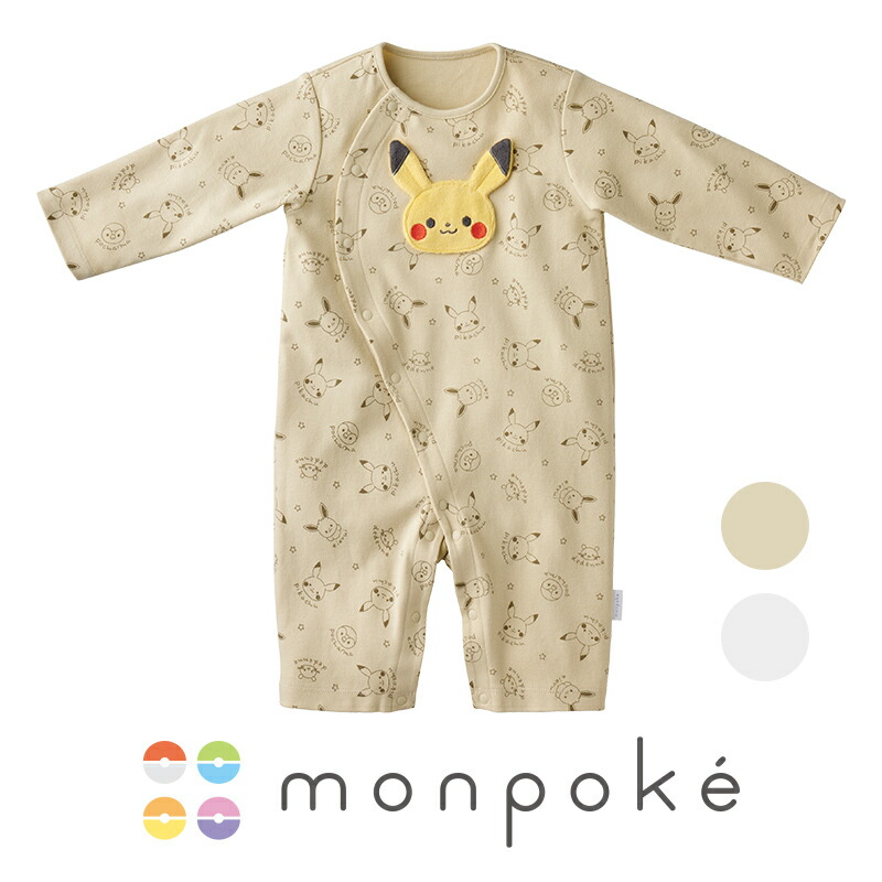 楽天市場】ジェラートピケ ポケモン（カバーオール・ロンパース