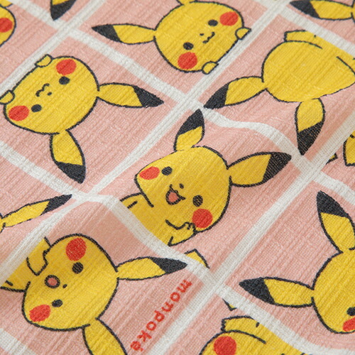 楽天市場】モンポケ ピカチュウこんにちは柄甚平コンビ | 赤ちゃん