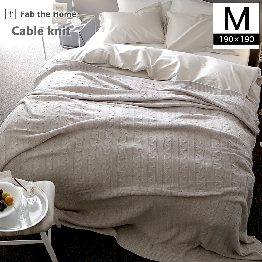 楽天市場】【抽選でMAX100%ポイント還元！】 Fab the Home マルチ