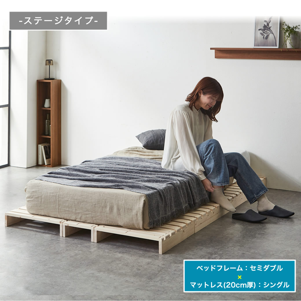 楽天市場】【10%OFF&抽選ポイント還元☆11日1:59まで！】 パレット