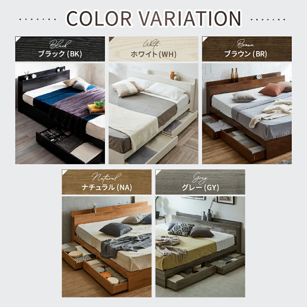 楽天市場】【10%OFF&抽選ポイント還元☆11日1:59まで！】 収納付き