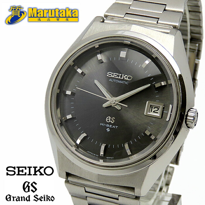 楽天市場】セイコー グランドセイコー 61GS ハイビート ショートバー