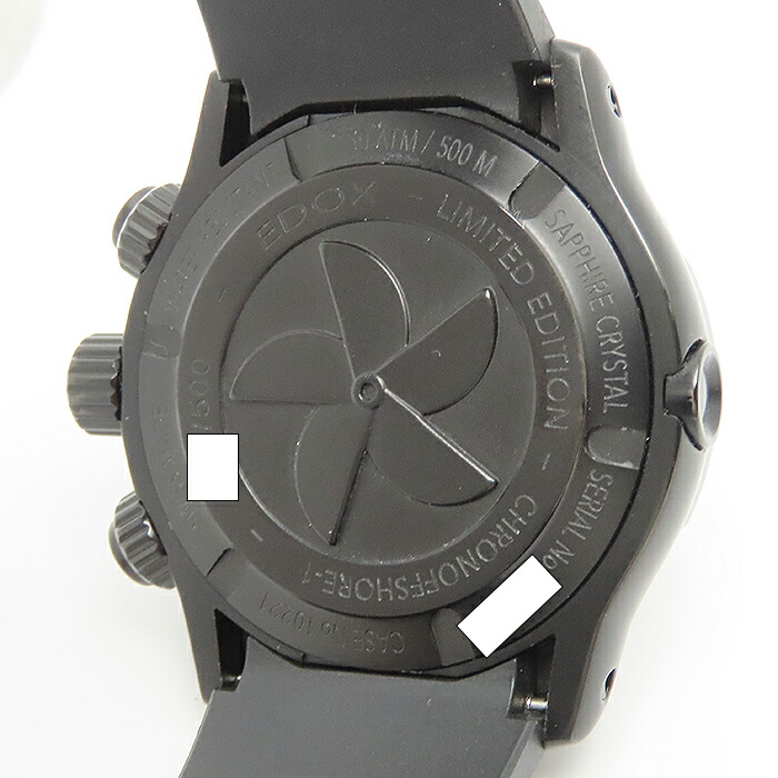 楽天市場】500本限定 エドックス クロノオフショア1 リミテッド