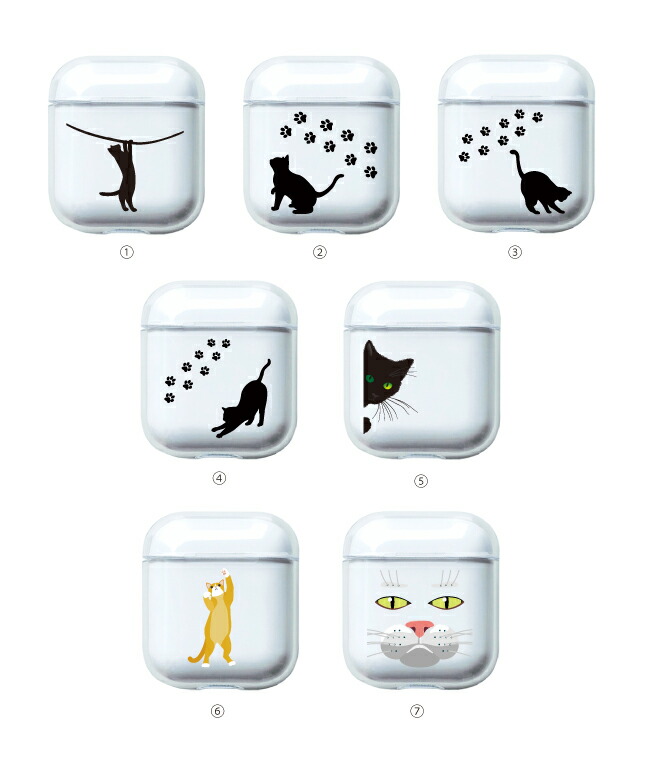 楽天市場】AirPods ケース AirPods Pro 2 AirPods 4 AirPods 第3世代