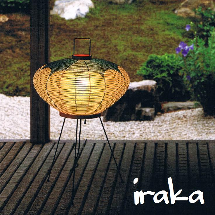 楽天市場】イサムノグチ AKARI あかり アカリ 9AD（抽象模様）LED電球