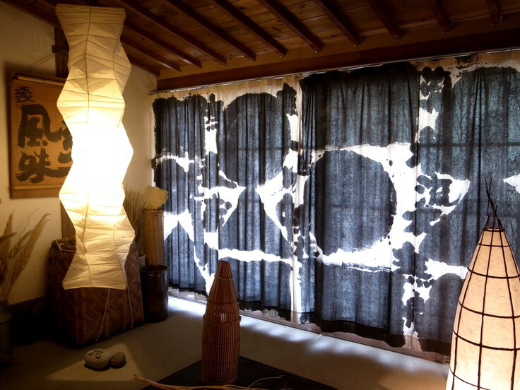 楽天市場】イサムノグチ AKARI あかり アカリ 33N（無地） Isamu