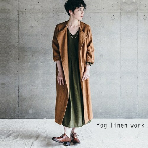 楽天市場】fog linen work(フォグリネンワーク)エルミコート オークル