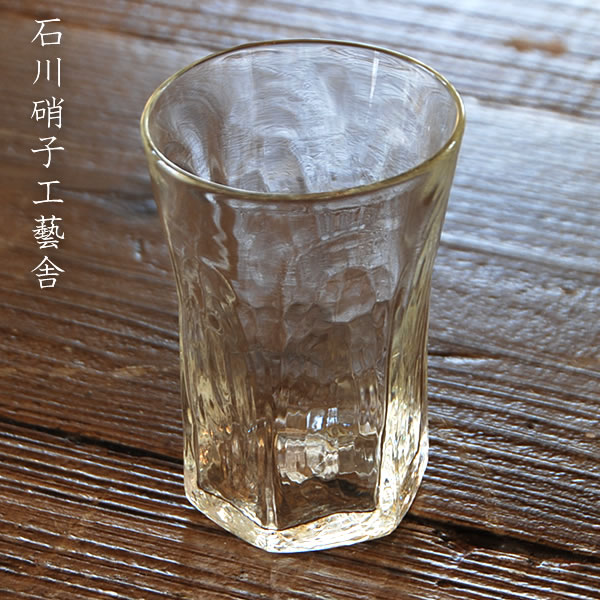 楽天市場】石川昌浩 吹きガラス 六角コップ （大）Lサイズ 石川硝子