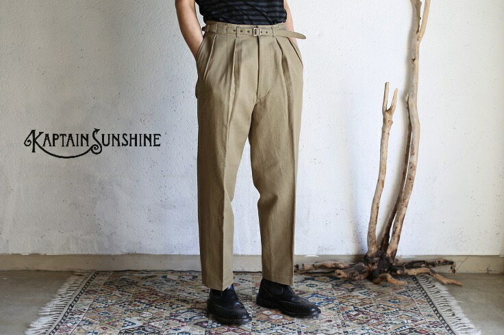 楽天市場】【40%OFFセールSALE】21SS【Kaptain Sunshine】 Gurkha