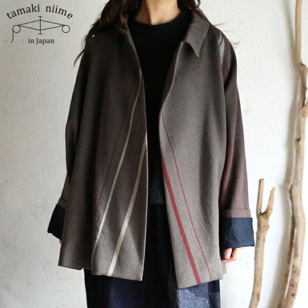 楽天市場】tamaki niime(タマキ ニイメ) 玉木新雌 ウールジャケット