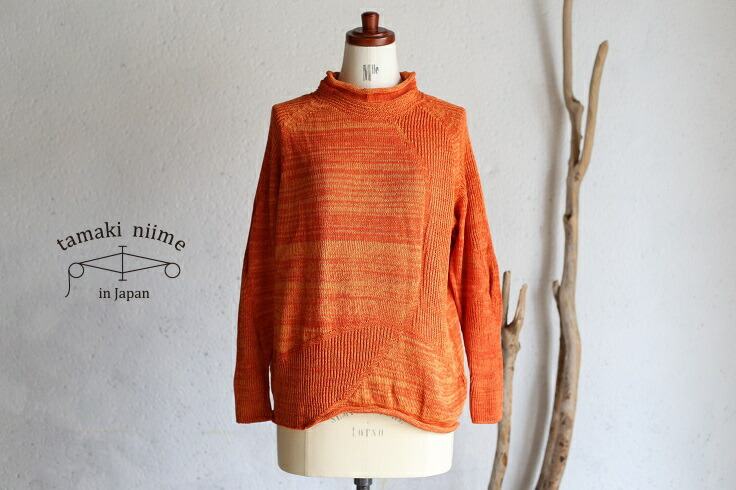 楽天市場】tamaki niime(タマキ ニイメ) 玉木新雌 PO knit カァーム 01