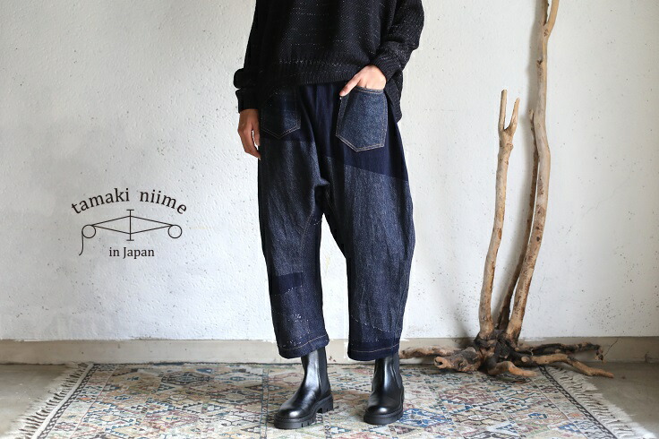 楽天市場】tamaki niime(タマキ ニイメ) 玉木新雌 deniime zengo KING