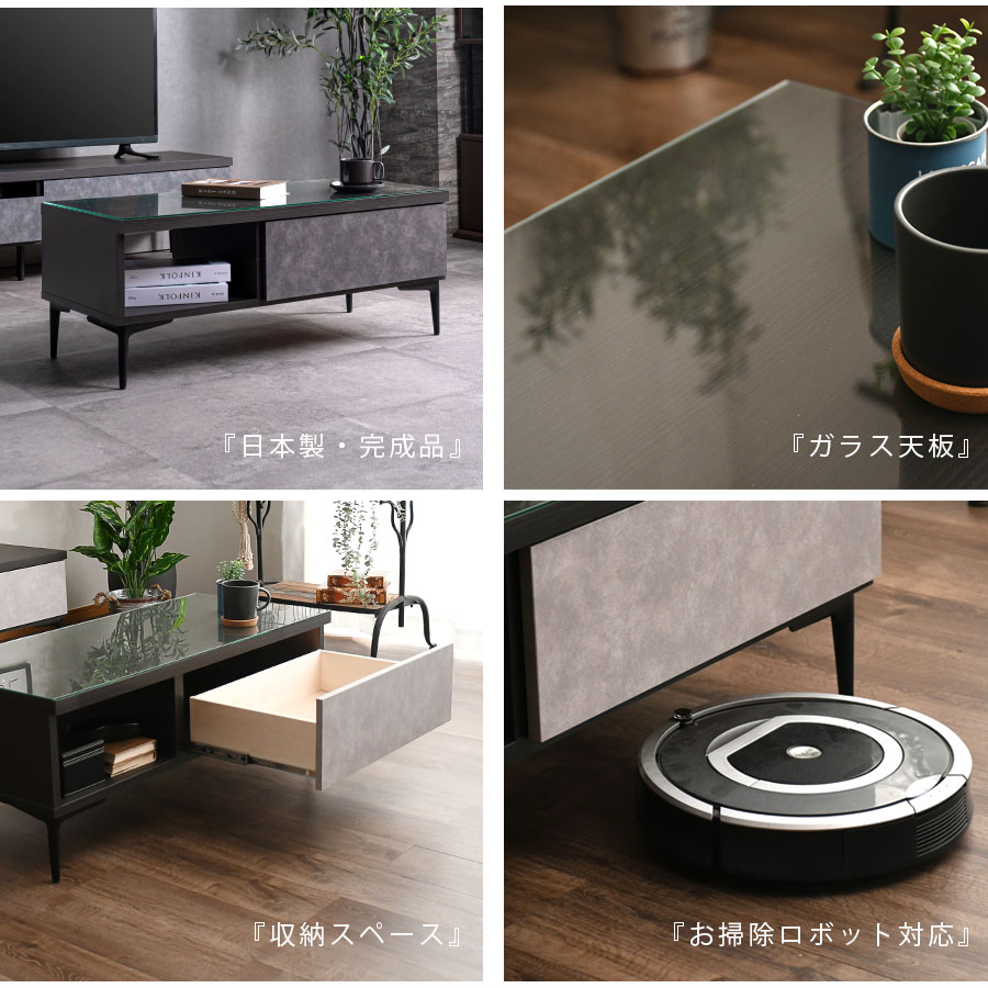 楽天市場】テーブル センターテーブル 幅100 コーヒーテーブル