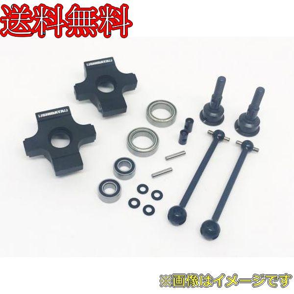 楽天市場】シバタ R31S323BK インセットリアアルミナックルセット