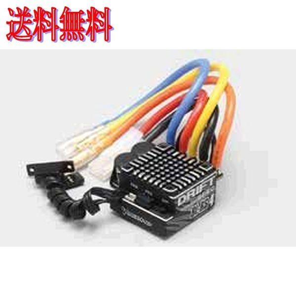 楽天市場】ヨコモ bl pro 4 ドリフトの通販