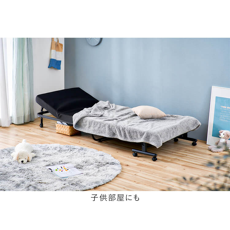 楽天市場】折りたたみベッド コンパクト シングル 1人暮らし