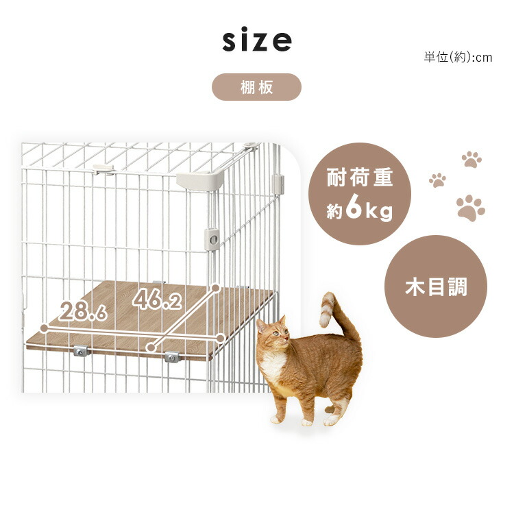 楽天市場】猫ケージ 3段 キャットケージ ケージ コンパクト コンパクト