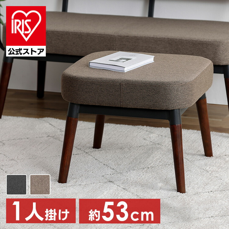 楽天市場】[100円OFFｸｰﾎﾟﾝ/有名ｼｮｯﾌﾟ]＼10％OFF／【公式】ソファー 足