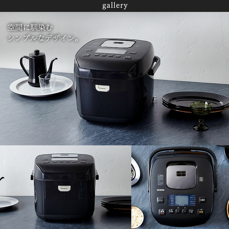 楽天市場】炊飯器 1升 圧力ih 10合 圧力IH炊飯器 ジャー炊飯器 RC-PD10
