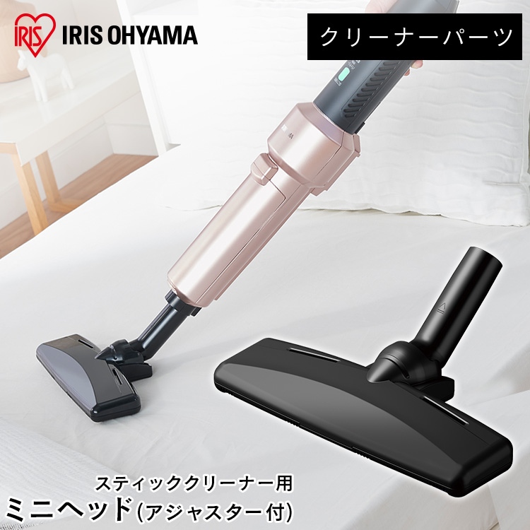 楽天市場】[ｴﾝﾄﾘｰでﾎﾟｲﾝﾄ3倍/ｽﾀﾝﾌﾟﾗﾘｰ]布団ヘッド CFH29 別売布団