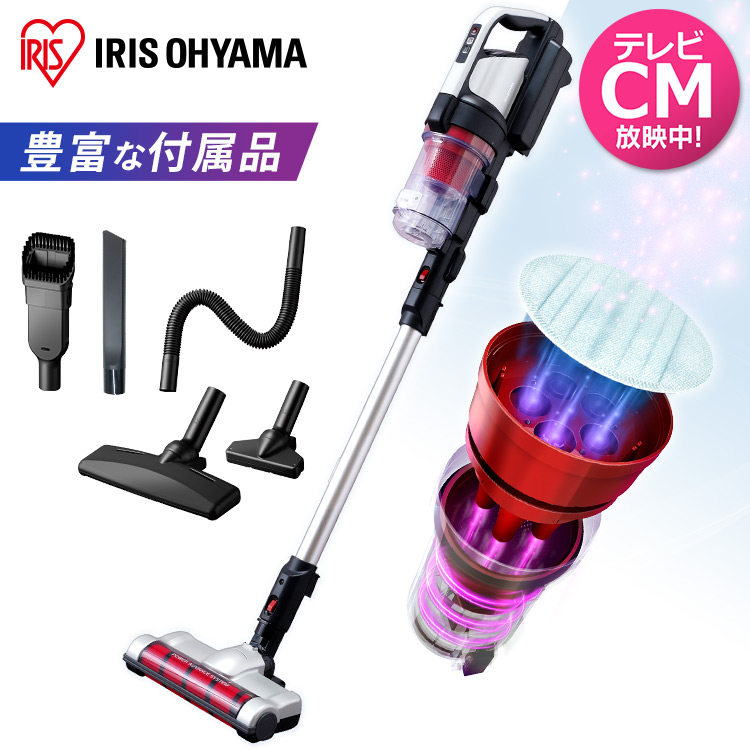楽天市場】＼24％OFF／【公式】掃除機 コードレス サイクロン アイリス