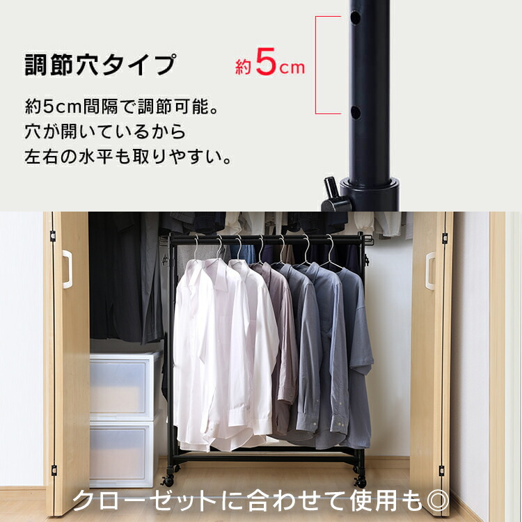 楽天市場】＼13％OFF／【公式】ハンガーラック スタイルハンガー