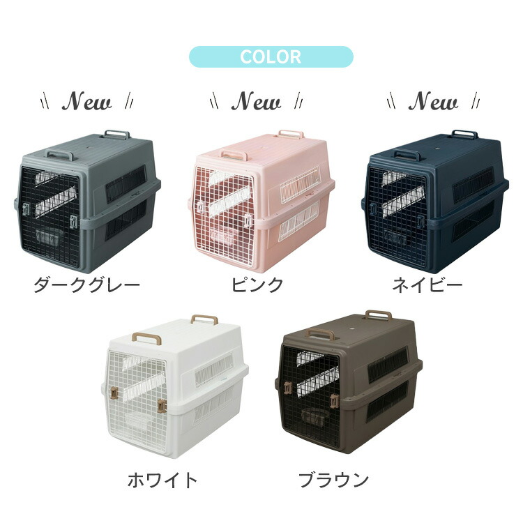 楽天市場】【公式】ペットキャリー ペット キャリーバッグ 大型犬 犬