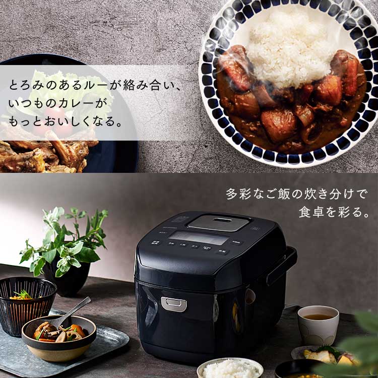 楽天市場】【公式】炊飯器 5.5合 一人暮らし 圧力IHジャー RC-PDA50