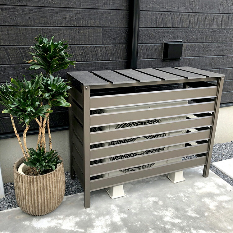 楽天市場】[100円OFFｸｰﾎﾟﾝ/有名ｼｮｯﾌﾟ]【箱汚れ品】室外機カバー アルミ
